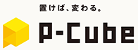 P-Cubeロゴ